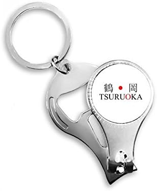 Tsuruoka Japaness Város Nevét Vörös Nap Zászló Köröm Zimankó Gyűrű Kulcstartó Sörnyitó Clipper