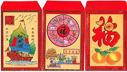 50 DB-Kínai Boldog Új Évet Vörös Borítékok-Jó Egészség - Boldogság - Nagy Szerencse, Nagy Nyereség Írt Kínai - Csomag