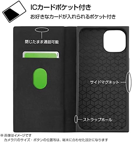 レイ・アウト RT-P32TBC1/M (Mokka) Ütésálló Notebook Típus bőrtok Látvány iPhone 13 Pro