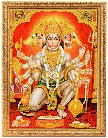 Panchmukhi Hanuman Arany Zari Art Fotó Arany Keret Nagy (14 X 18 Cm) Vallási Fali Dekoráció