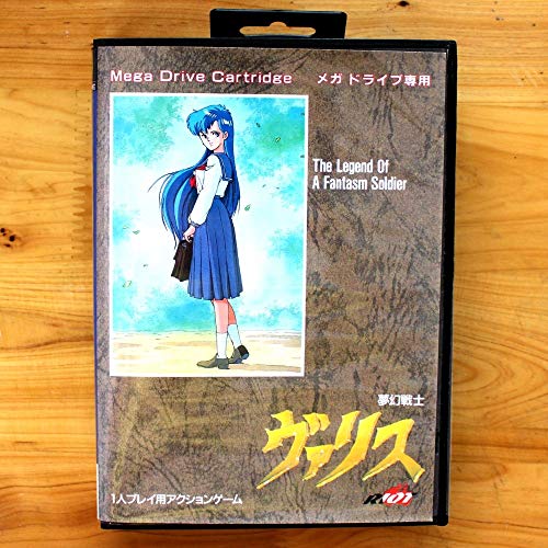 ROMGame A Legenda Fantasm Katona 16 Bites Sega Md Játék Kártya Kiskereskedelmi Doboz Sega Mega Drive Genesis MINKET