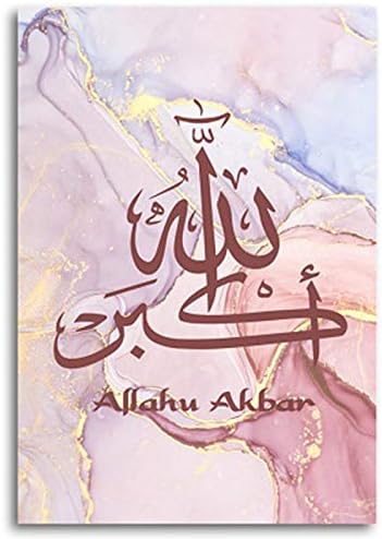 Az iszlám Allah Muszlim Hit﹣ DIY 5D Gyémánt Festmény Készletek ﹣ Strasszos Kép Art Kézműves Haza Fali Dekoráció