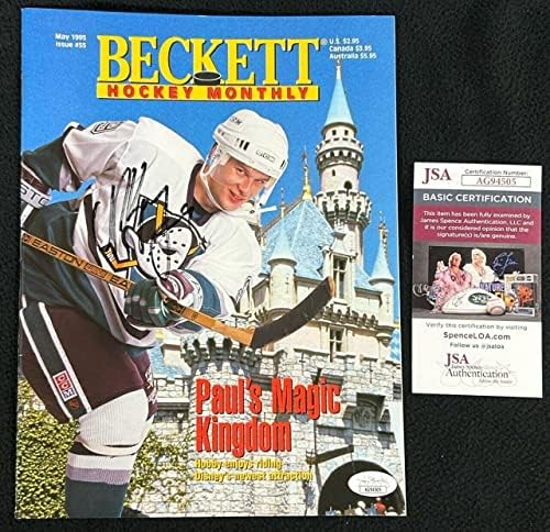 Paul Kariya Aláírt 1995 Beckett Jégkorong Magazin SZÖVETSÉG COA Anaheim Mighty Ducks - Dedikált NHL Magazinok